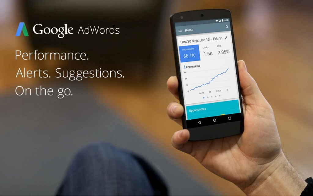 Application_AdWords