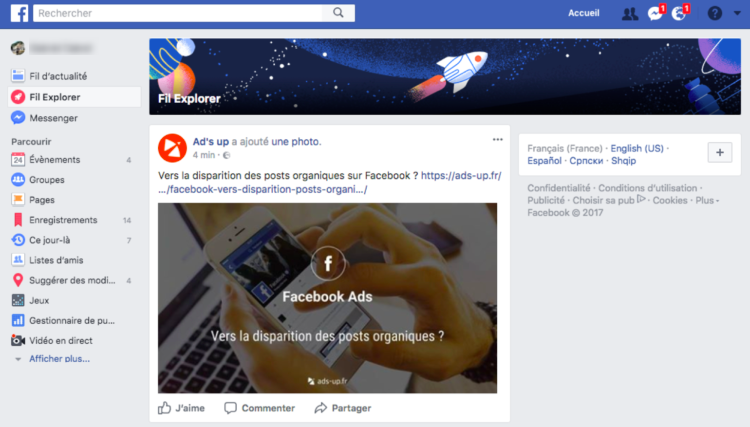 Flux Explorer Facebook